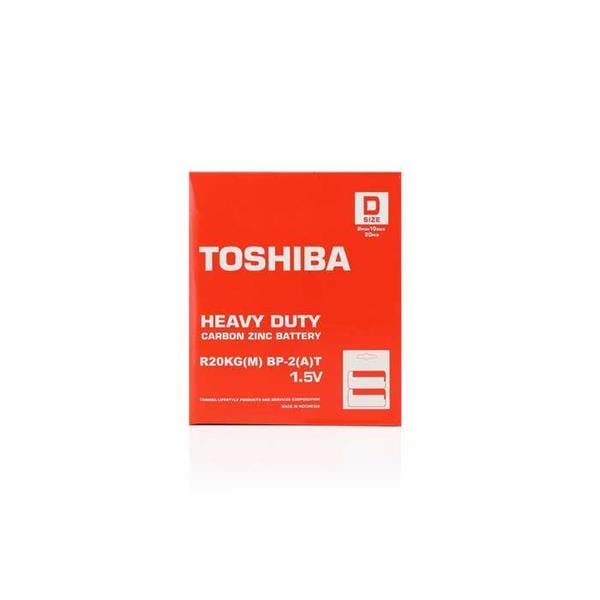 Toshiba R20KG Bls. 2’li
