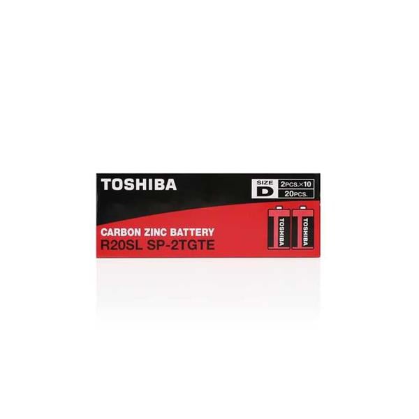 Toshiba R20SL Büyük Pil 2’li