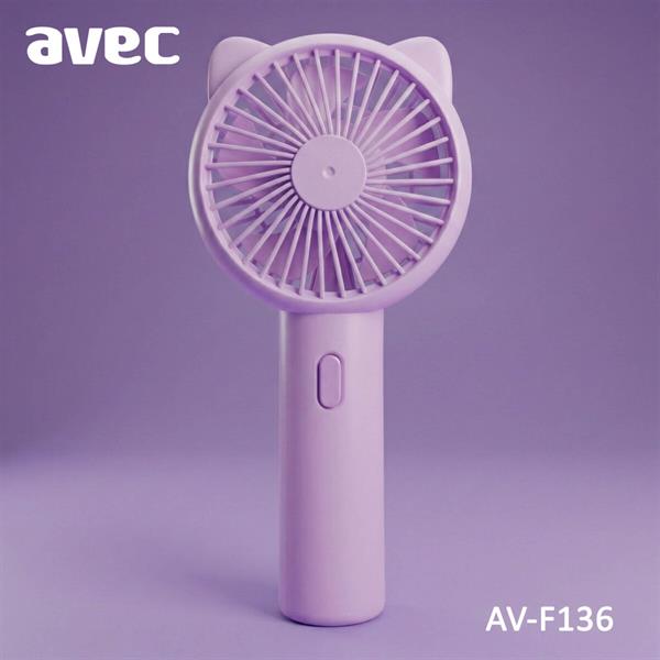 AVEC AV-F136 USB ŞARJLI MİNİ FAN