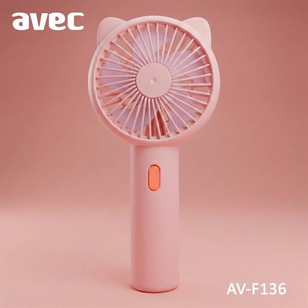 AVEC AV-F136 USB ŞARJLI MİNİ FAN