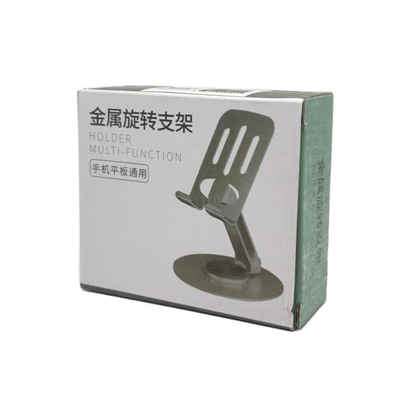 AVEC TLS-13 METAL TELEFON STANDI