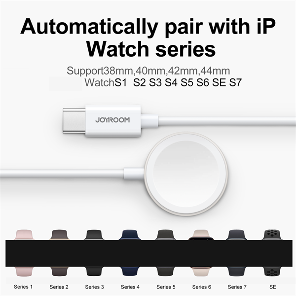 JOYROOM S-IW004 TYPE C-IP SMART WATCH 1.2M-WHITE