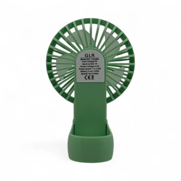 GLR FAN YS-2269