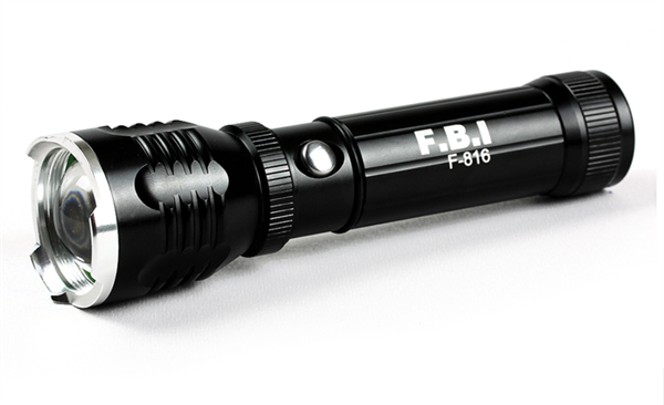 F.B.I F-816 MIKNATISLI ŞARJLI ZOOM EL FENERİ