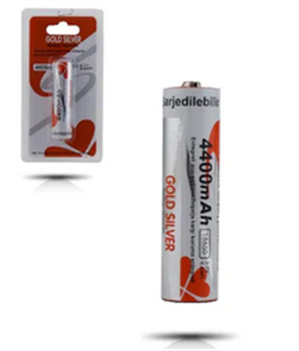Gold Silver 18650 Pil 4400MAH 3.7V 9.6WH Li-Ion Batarya Aşırı Şarj Koruma Devreli