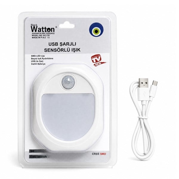 HAREKET SENSÖRLÜ USB ŞARJLI LED LAMBA WT-739