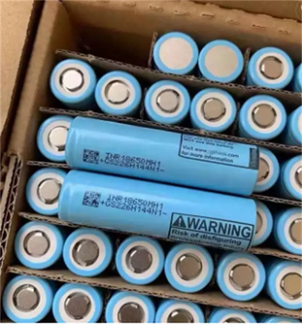LG MH1 18650 3.7 V 3200 MAH LİTYUM PİL