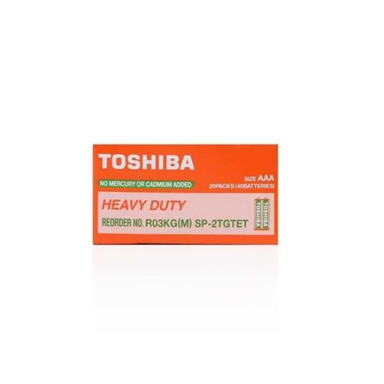 Toshiba Yeni R03KG İnce Pil 2’li