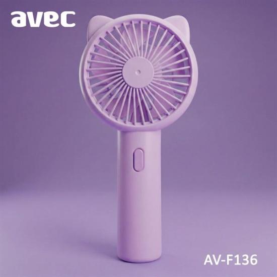 AVEC AV-F136 USB ŞARJLI MİNİ FAN