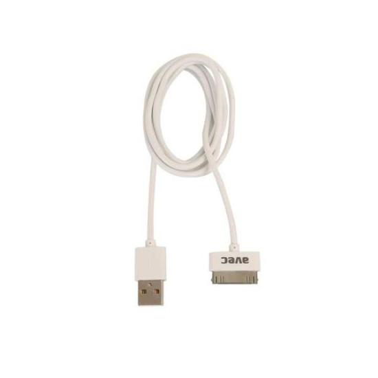 AVEC AV-W102 USB-IP4/4S 1M KABLO