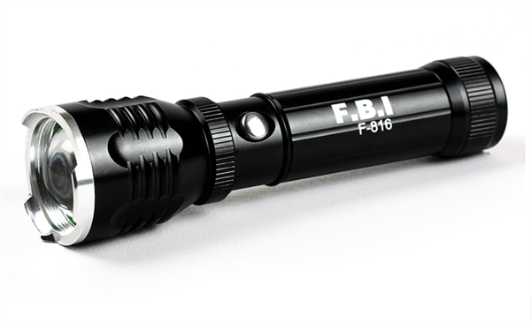 F.B.I F-816 MIKNATISLI ŞARJLI ZOOM EL FENERİ