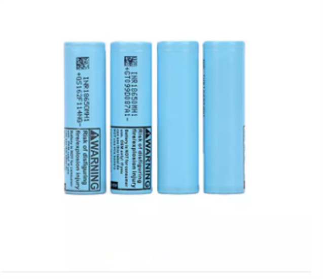 LG MH1 18650 3.7 V 3200 MAH LİTYUM PİL