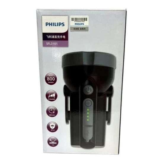 Philips SFL3101/93 800 Lümen Şarj Edilebilir Kamp, Dağcılık, Dış Mekan Tripod Ayaklı Projektör Tipi Taşınabilir LED Spotlight El Feneri