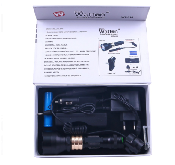 Watton WT-016 Sarı Işık 600 Lümen Özel Şarjlı Avcı Feneri