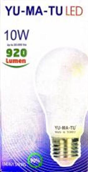 YUMATU 10W LED AMPUL