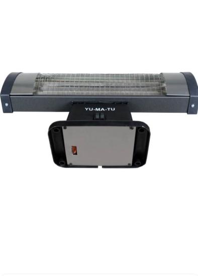 Yumatu YT-9033 1800 W Masa Altı Infrared Isıtıcı