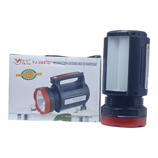Yajia Spot El Feneri Şarjli Işıldak YJ-2895U